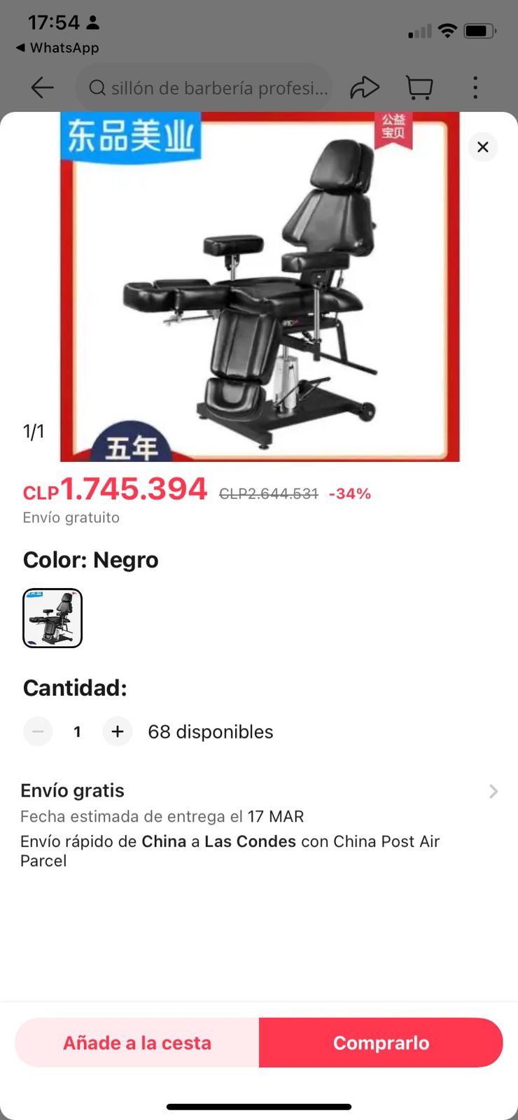 CAMILLA DE LUJO (USADO COMO NUEVO)